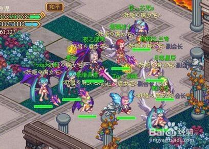 《年会不能停》票房破10亿,评分涨至8.2分,打工人的真实写照
