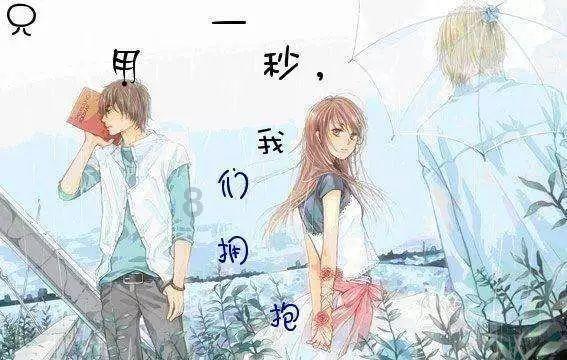 多部门全域海上联合巡航护春运