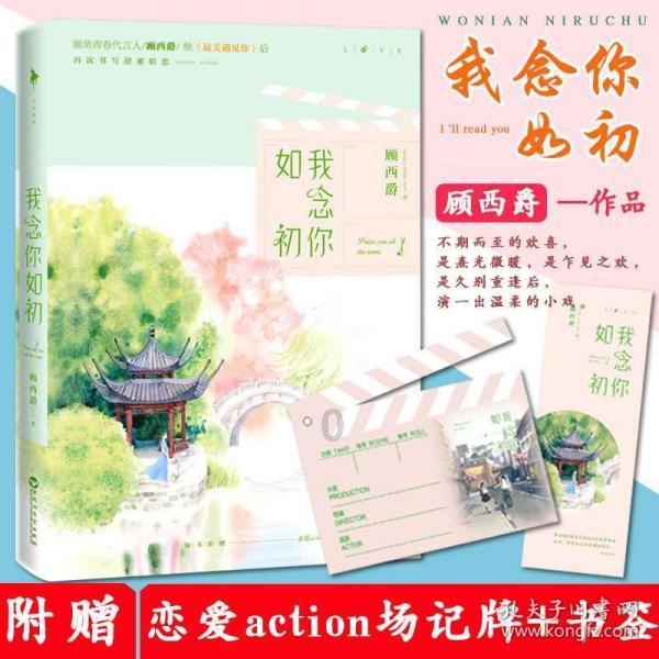 为什么能登陆qq不能打开网页