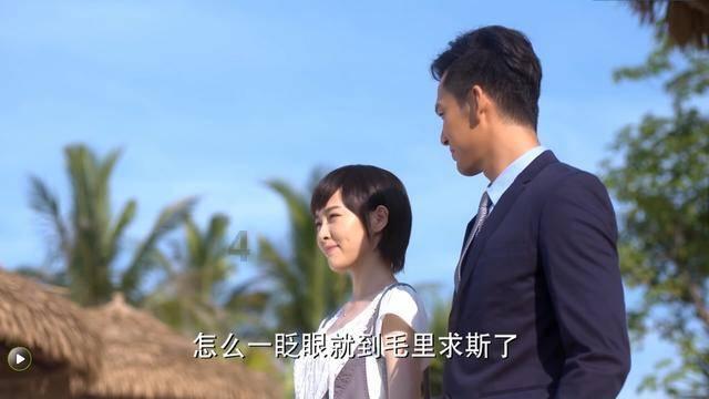 蜗牛寻新房7