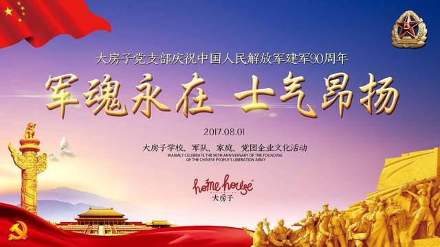 脾胃虚寒的人秋冬更难熬，用这4个方法，脾胃好了气血也足了