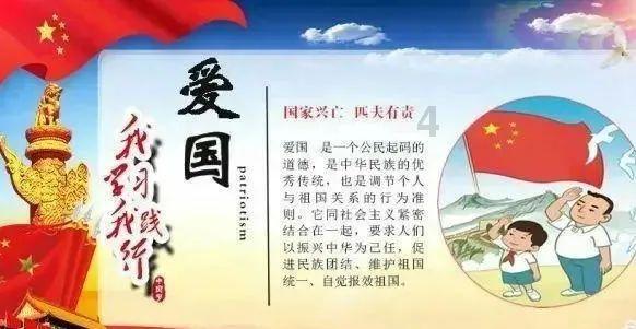 一个女孩说：不在乎流言蛮语，流言蛮语有多远滚多远什么意思？游戏画面