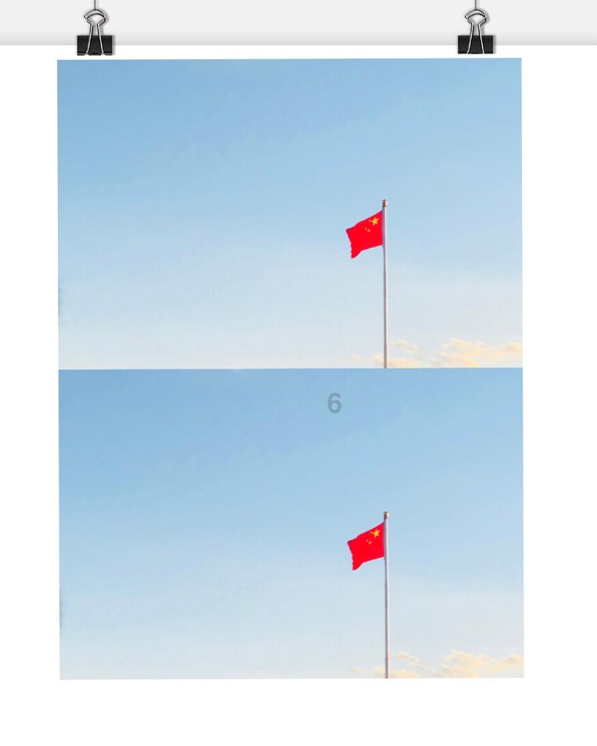 成长家园2