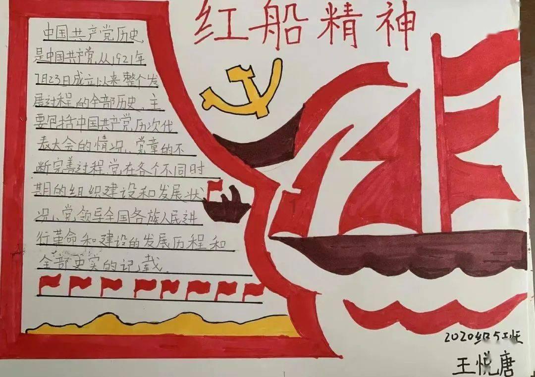 蝙蝠侠内敌