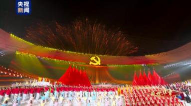 武斗纹章2初篇