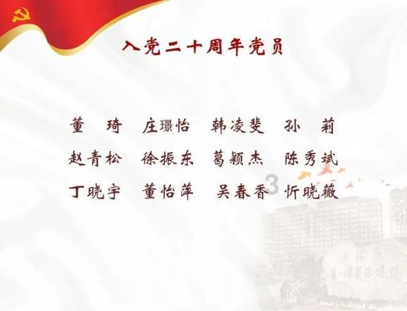 逃出茂密的丛林