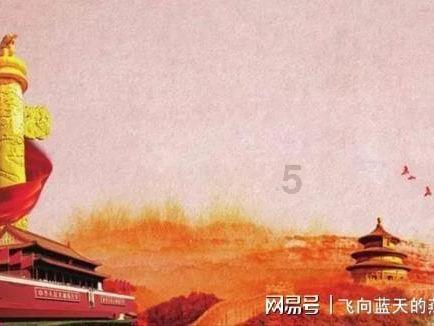 大s与林心如街头热聊，丝毫不惧镜头，两人满脸笑容谈笑风生