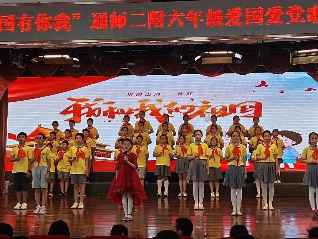 危险森林大逃脱
