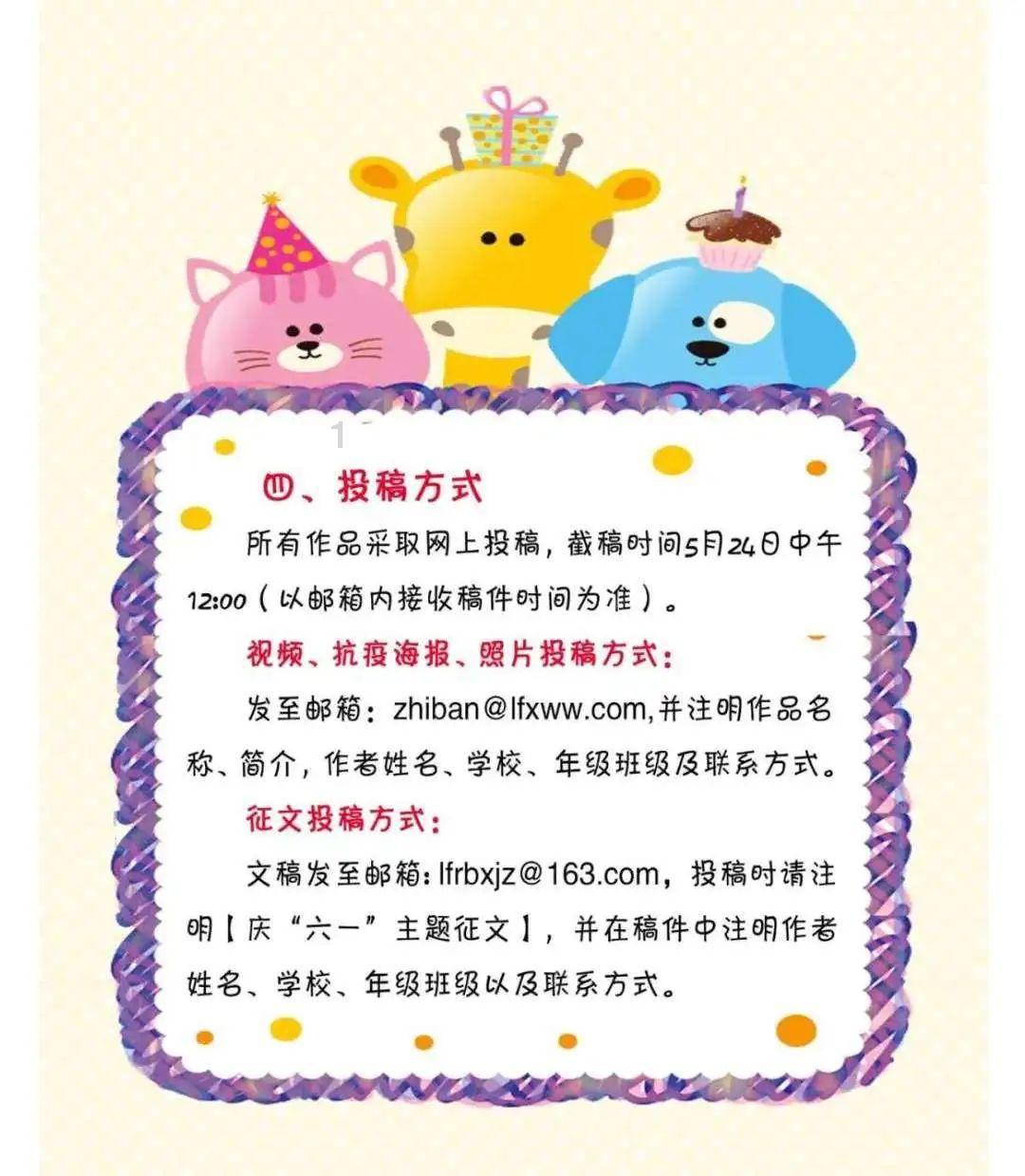 逃出重围第一章