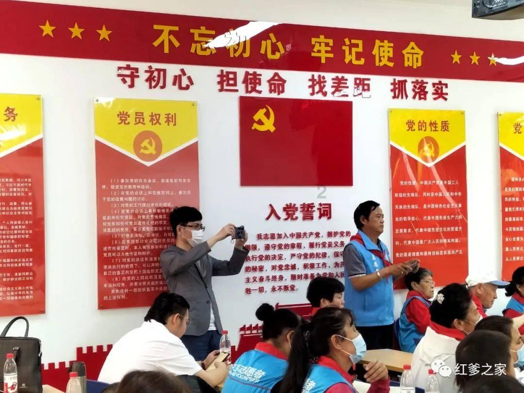 万词王