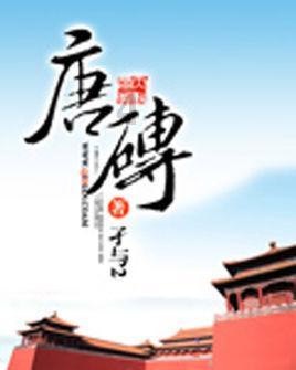 罗马诺:拉基蒂奇即将加盟沙特青年人俱乐部,预计周一前往沙特